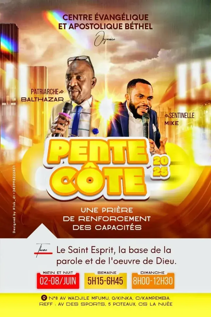 Affiche Pentecôte 2025, Patriarche Balthazar et Sentinelle Mike, prière de renforcement des capacités